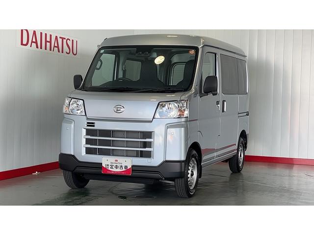 ハイゼットカーゴＤＸ（茨城県）の中古車