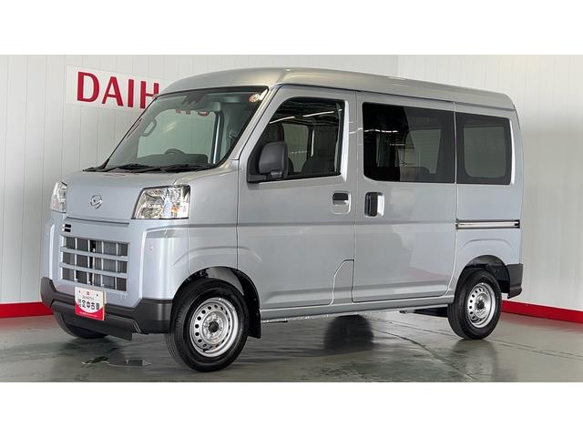 ハイゼットカーゴＤＸ（茨城県）の中古車