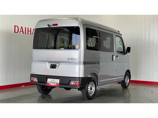 ハイゼットカーゴＤＸ（茨城県）の中古車