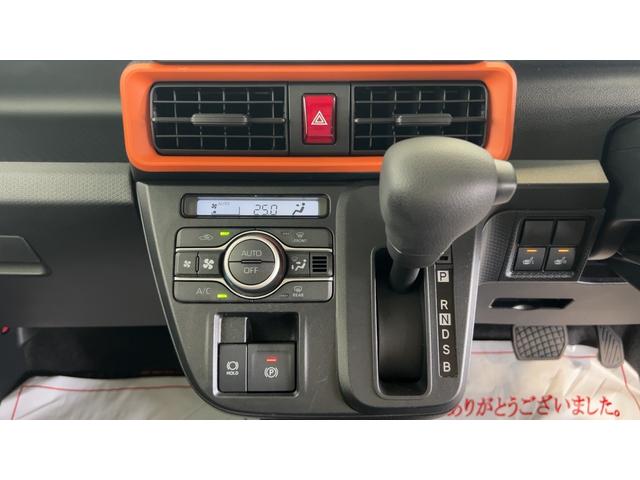 タントファンクロス（茨城県）の中古車