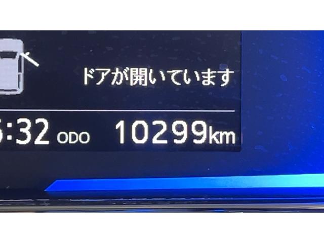 ミライースＸ　リミテッドＳＡIII（茨城県）の中古車