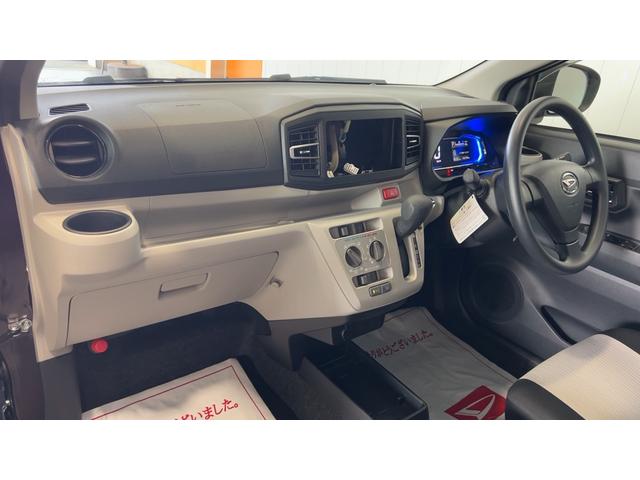 ミライースＸ　リミテッドＳＡIII（茨城県）の中古車