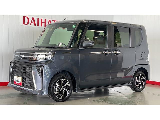 タントカスタムＸ（茨城県）の中古車