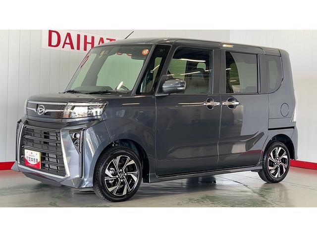 タントカスタムＸ（茨城県）の中古車