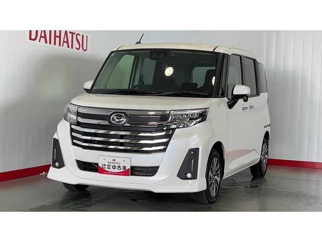 トールカスタムＧ（茨城県）の中古車