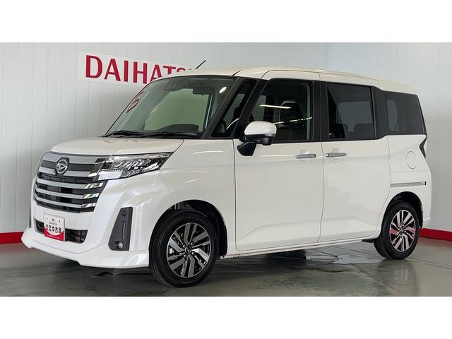 トールカスタムＧ（茨城県）の中古車