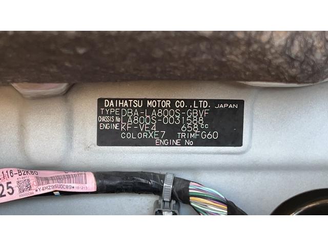 ムーヴキャンバスＧメイクアップ　ＳＡII（茨城県）の中古車
