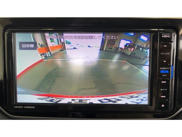 ムーヴＸリミテッド　ＳＡIII（茨城県）の中古車
