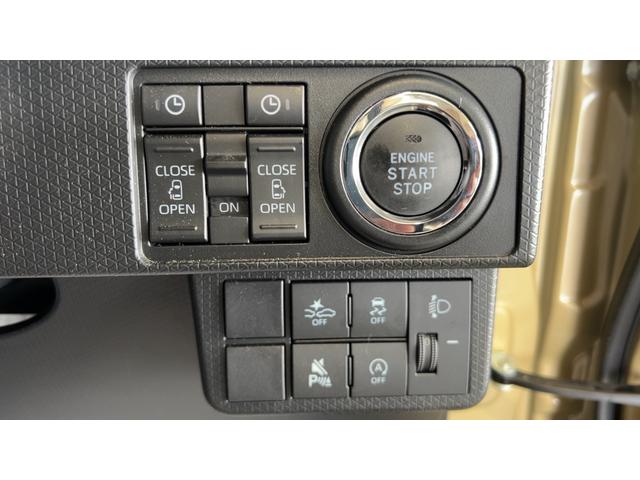 タントファンクロス（茨城県）の中古車