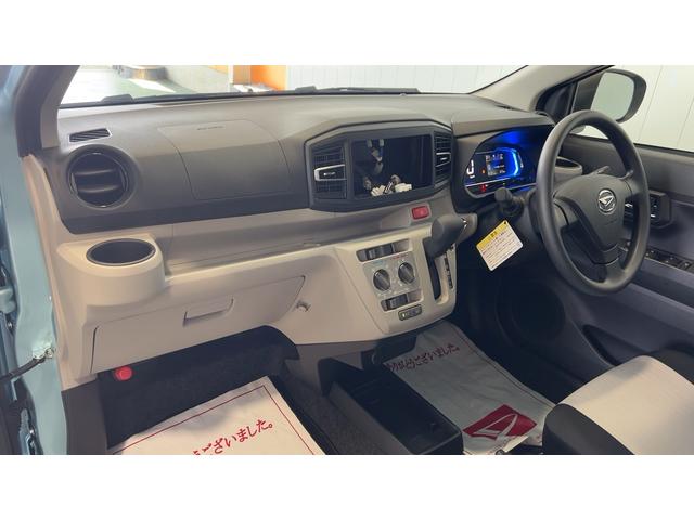 ミライースＸ　ＳＡIII（茨城県）の中古車