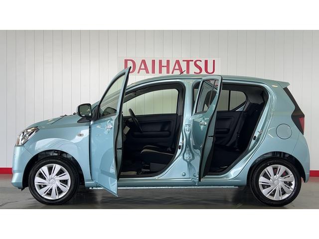 ミライースＸ　ＳＡIII（茨城県）の中古車
