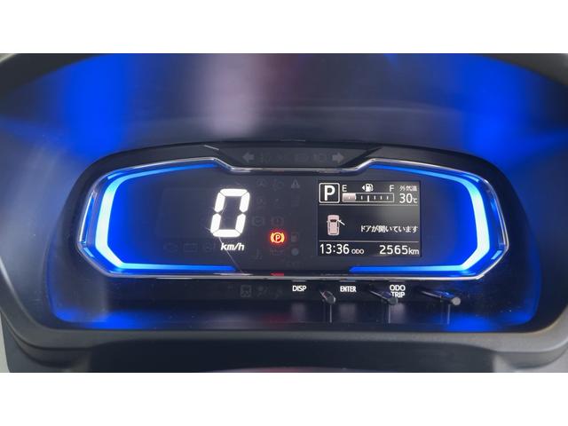 ミライースＸ　ＳＡIII（茨城県）の中古車