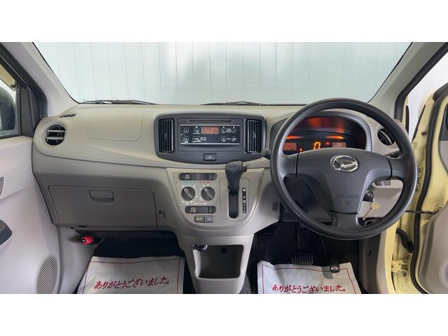 ミライースＬ　スマートセレクションＳＡ（茨城県）の中古車