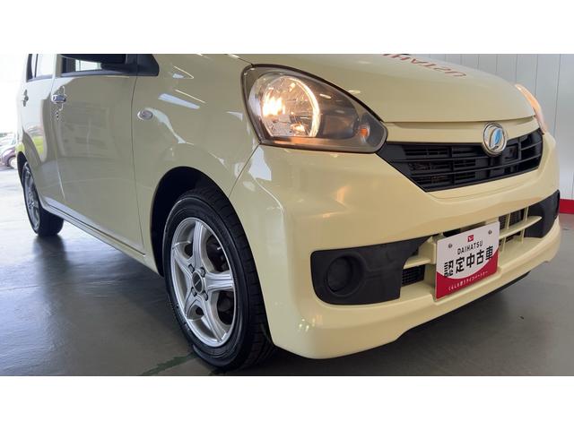 ミライースＬ　スマートセレクションＳＡ（茨城県）の中古車
