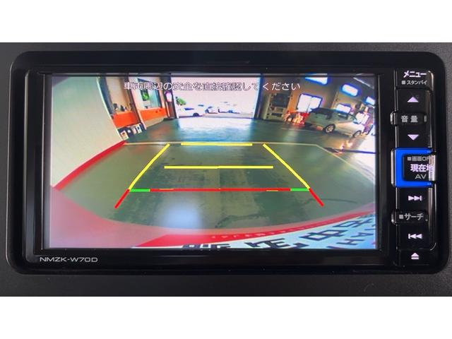 タントＸスペシャル（茨城県）の中古車