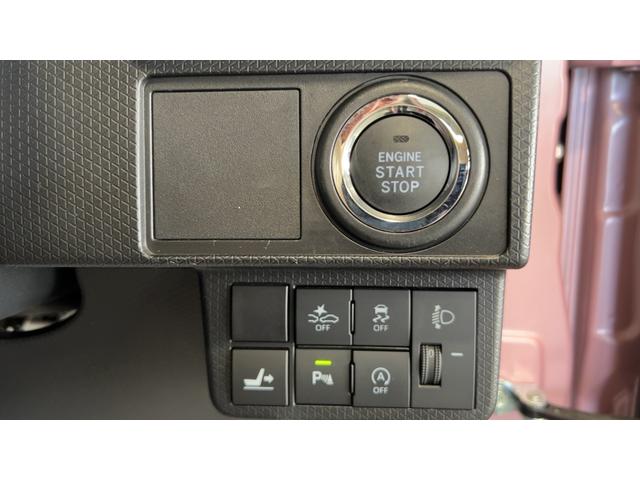 タントＸスペシャル（茨城県）の中古車