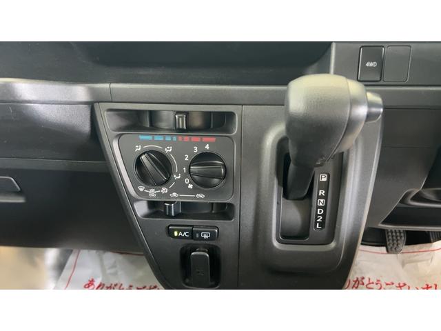 ハイゼットカーゴデラックスＳＡIII（茨城県）の中古車