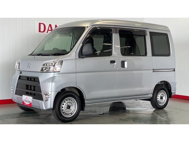 ハイゼットカーゴデラックスＳＡIII（茨城県）の中古車