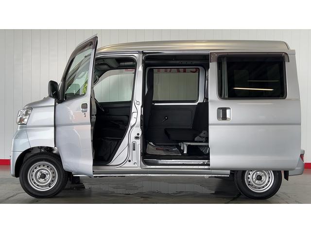 ハイゼットカーゴデラックスＳＡIII（茨城県）の中古車