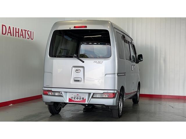 ハイゼットカーゴデラックスＳＡIII（茨城県）の中古車