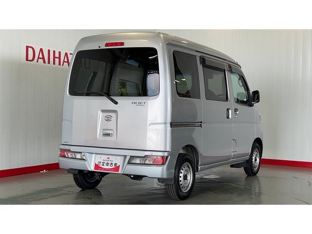 ハイゼットカーゴデラックスＳＡIII（茨城県）の中古車