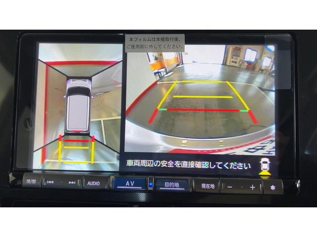 トールＧ（茨城県）の中古車
