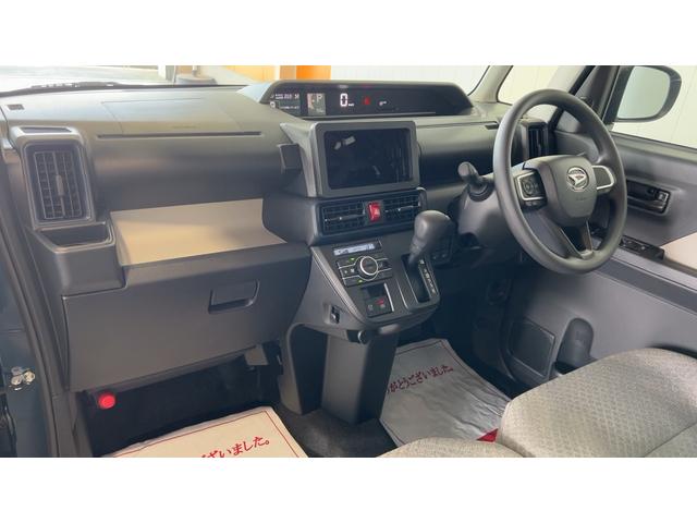 タントＸ（茨城県）の中古車