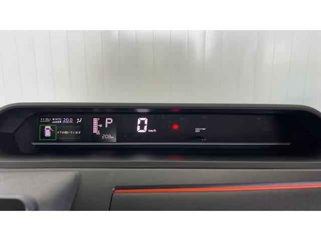 タントファンクロスターボ（茨城県）の中古車