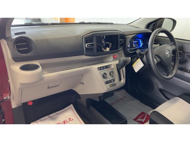 ミライースＸ　ＳＡIII（茨城県）の中古車