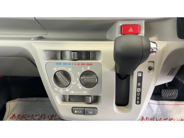 ミライースＸ　ＳＡIII（茨城県）の中古車