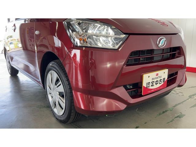 ミライースＸ　ＳＡIII（茨城県）の中古車