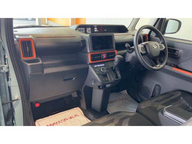タントファンクロス（茨城県）の中古車