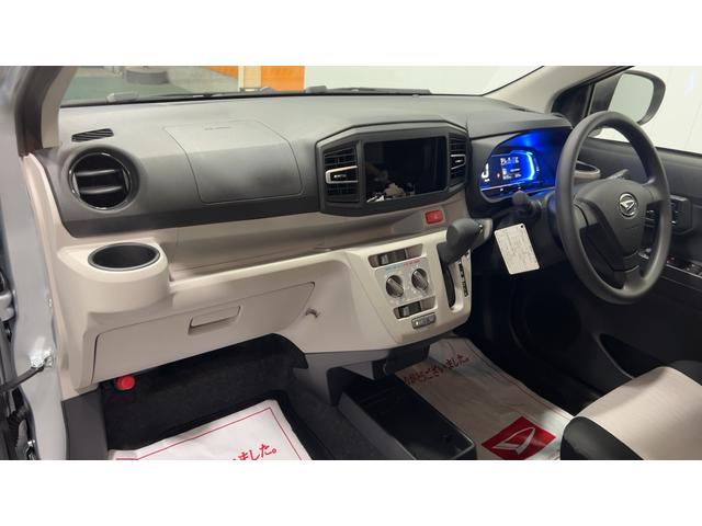 ミライースＸ　ＳＡIII（茨城県）の中古車