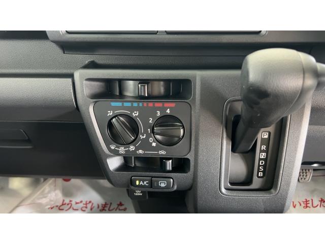 ハイゼットカーゴＤＸ（茨城県）の中古車