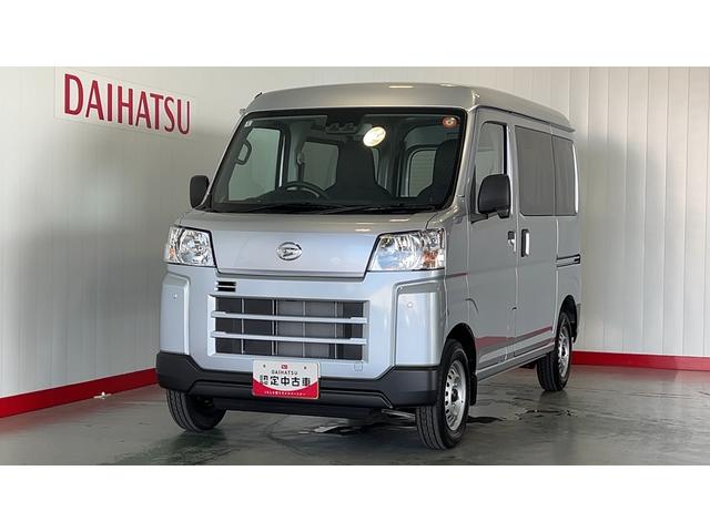 ハイゼットカーゴＤＸ（茨城県）の中古車