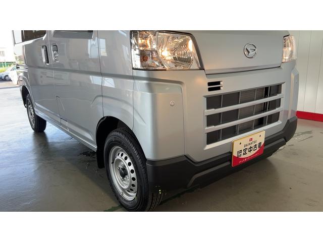 ハイゼットカーゴＤＸ（茨城県）の中古車