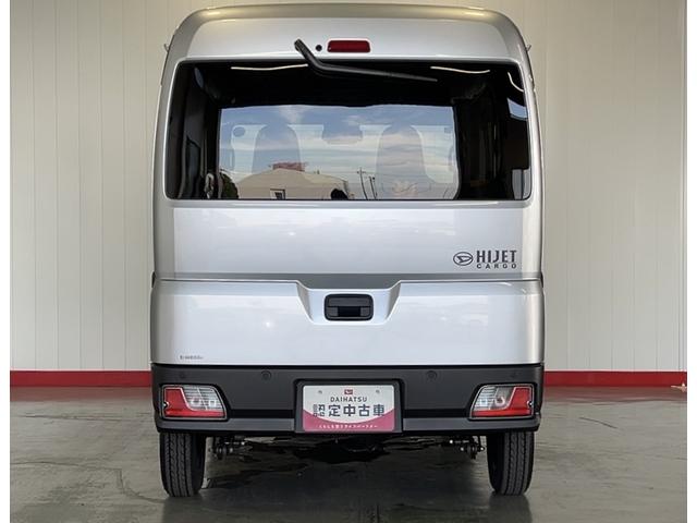ハイゼットカーゴＤＸ（茨城県）の中古車
