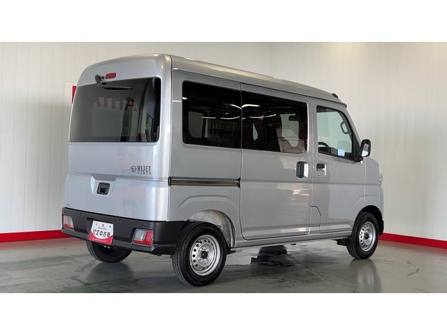 ハイゼットカーゴＤＸ（茨城県）の中古車