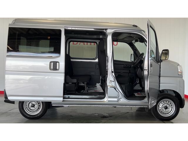 ハイゼットカーゴＤＸ（茨城県）の中古車