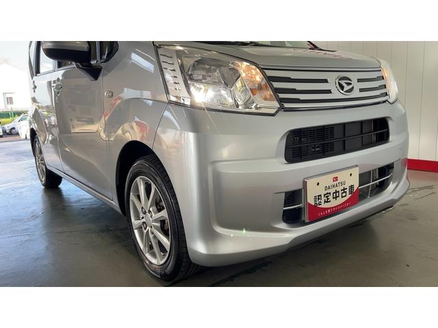 ムーヴＸリミテッドII　ＳＡIII（茨城県）の中古車