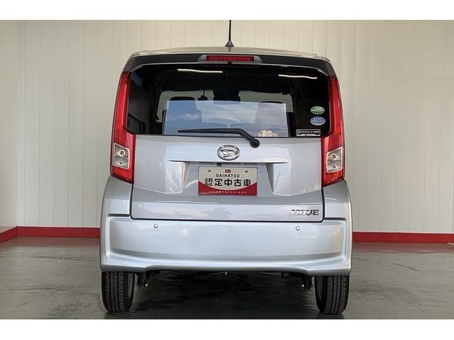 ムーヴＸリミテッドII　ＳＡIII（茨城県）の中古車