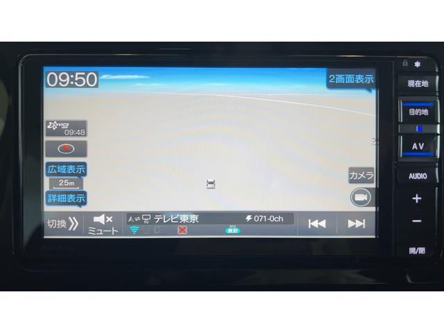 ムーヴキャンバスＧブラックインテリアリミテッド　ＳＡIII（茨城県）の中古車