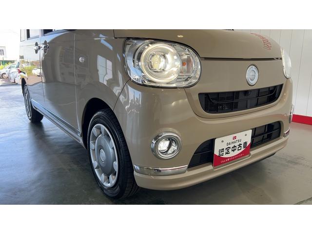 ムーヴキャンバスＧブラックインテリアリミテッド　ＳＡIII（茨城県）の中古車