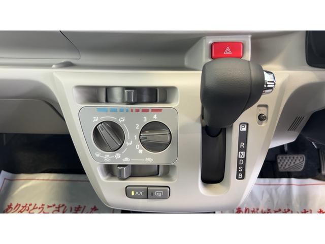 ミライースＸ　ＳＡIII（茨城県）の中古車