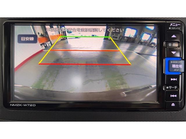 ミライースＧ　リミテッドＳＡIII（茨城県）の中古車