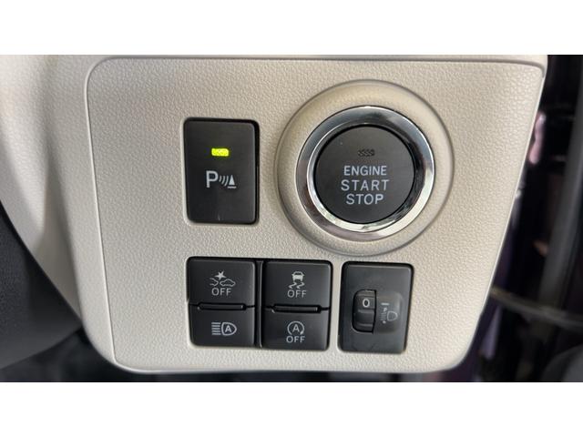ミライースＧ　リミテッドＳＡIII（茨城県）の中古車