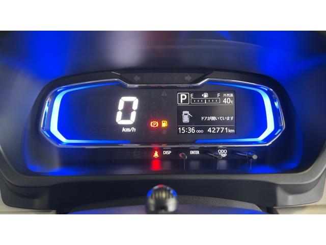ミライースＧ　リミテッドＳＡIII（茨城県）の中古車