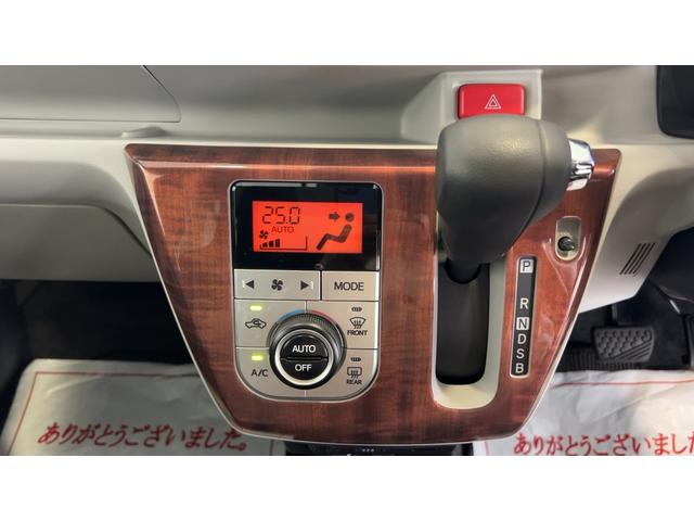 ミライースＧ　リミテッドＳＡIII（茨城県）の中古車