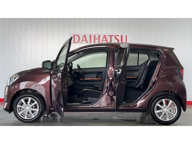 ミライースＧ　リミテッドＳＡIII（茨城県）の中古車