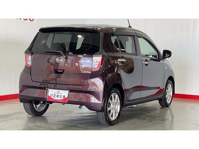 ミライースＧ　リミテッドＳＡIII（茨城県）の中古車